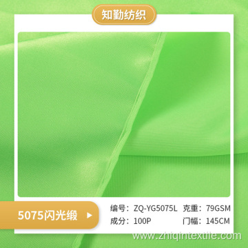 Grass Green 5075 Glitter Satin Fabric